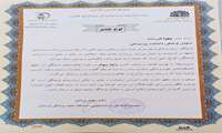 پیام تبریک معاون آموزشی دانشکده به مناسبت درخشش کارشناس فرهنگی دانشکده