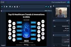 برگزاری کارگاه وبینار سلامت دیجیتال و فناوری های نوظهور حوزه سلامت