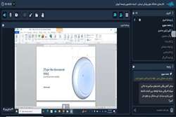 برگزاری هشتمین جلسه مدرسه پائیزه با موضوع آموزش کار با نرم افزار word